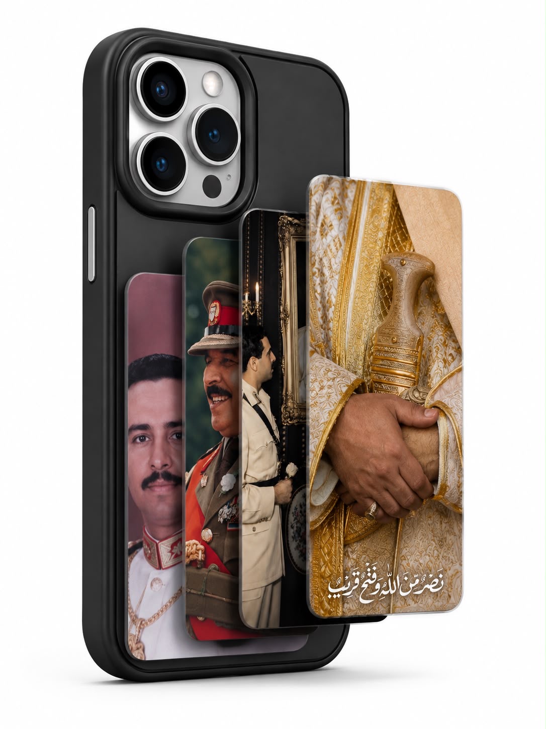 كفر هاتف